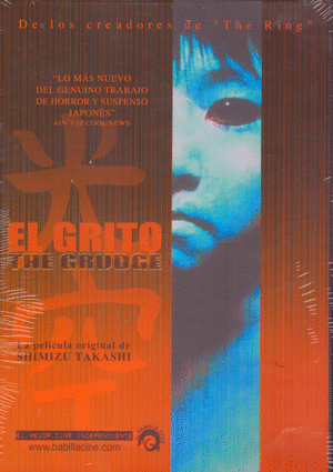 EL GRITO  THE GRUDGE (DVD)