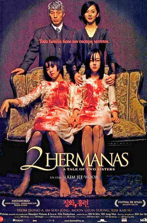 DOS HERMANAS (DVD)
