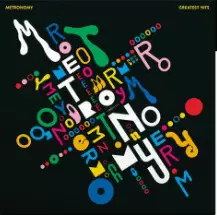 METRONOMY GREATEST HITS (VINILO X2) 