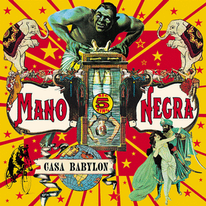 CASA BABYLON (VINILO)