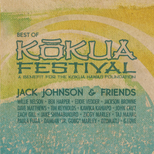 BEST OF KOKUA FESTIVAL (LP)
