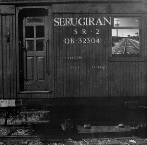 SERÚ GIRÁN (VINILO)