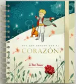 LIBRETA TAPA DURA GRANDE ESPIRAL PRINCIPITO BUSCAR-CORAZON