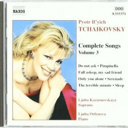 COMPLETE SONGS VOL. 3 > DO NOT ASK / PIM (CD)