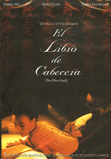 EL LIBRO DE CABECERA  (DVD)