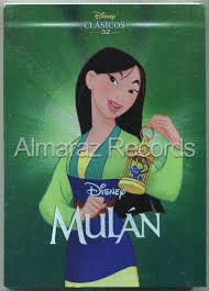 (DVD)MULÁN CLÁSICO ANIMADO DISNEY NO. 32