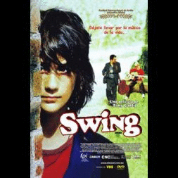 SWING  (DVD)