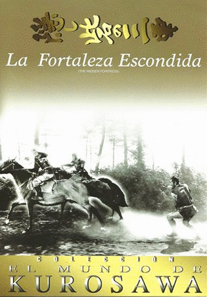 LA FORTALEZA ESCONDIDA (DVD)