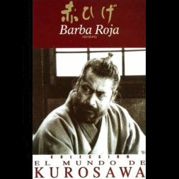 BARBA ROJA  (DVD)