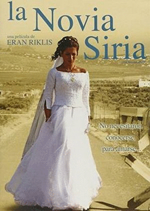 LA NOVIA SIRIA (DVD)