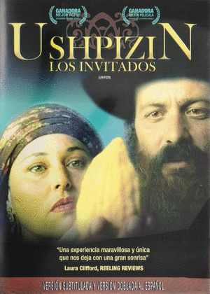USHPIZIN LOS INVITADOS  (DVD)
