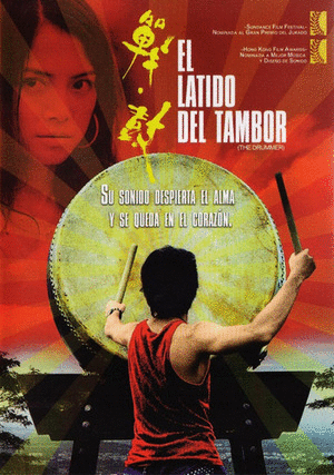 EL LATIDO DEL TAMBOR  (DVD)