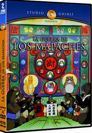 LA GUERRA DE LOS MAPACHES (DVD)