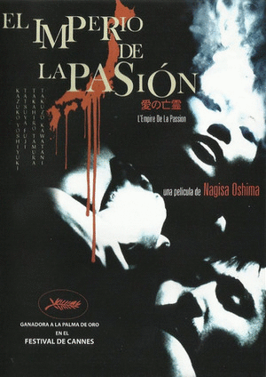 EL IMPERIO DE LA PASION  (DVD)