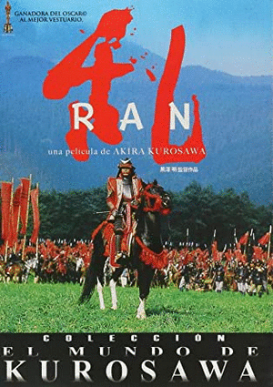 RAN (DVD)