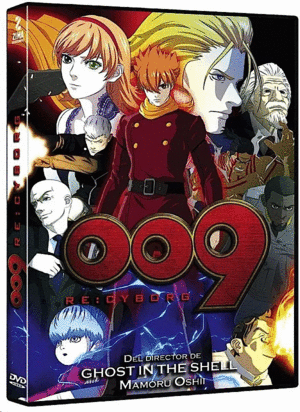 009 RE: CIBORG (DVD)