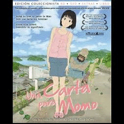 UNA CARTA PARA MOMO (DVD)