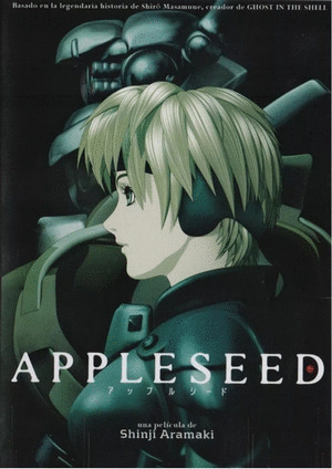 APPLESEED (DVD)