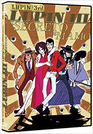 LUPIN III EL SECRETO DE MAMO  (DVD)