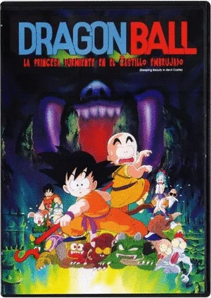 DRAGON BALL - LA PRINCESA DURMIENTE EN EL CASTILLO EMBRUJADO (DVD)