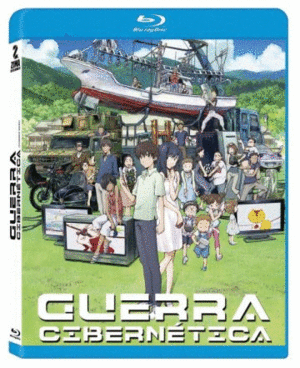 GUERRA CIBERNETICA (DVD)