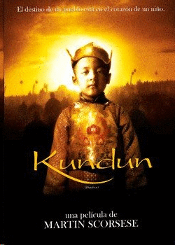 KUNDUM  (DVD)