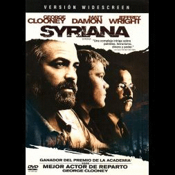 SYRIANA  (DVD)