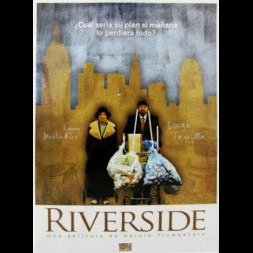 RIVERSIDE (DVD)