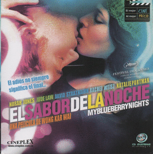 EL SABOR DE LA NOCHE (DVD)