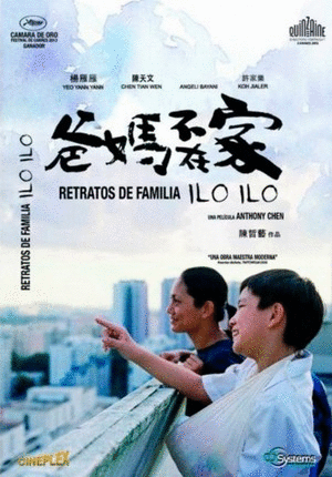 RETRATOS DE FAMILIA (DVD)