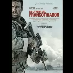 EN LA MIRA DEL FRANCOTIRADOR THE WALL  (DVD)