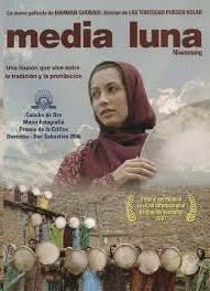 MEDIA LUNA (DVD)