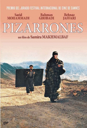 PIZARRONES  (DVD)