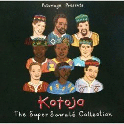 THE SUPER SAWALE COLLECTION (CD)