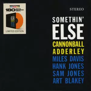 SOMETHIN' ELSE (VINILO) LIMITED EDITION