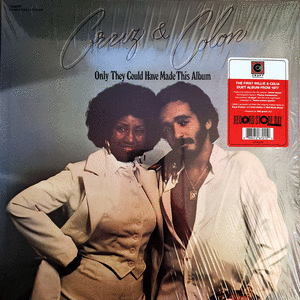 ONLY THEY COULD HAVE MADE THIS ALBUM (VINILO)
