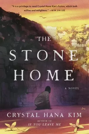 THE STONE HOME