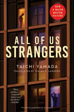 ALL OF US STRANGERS