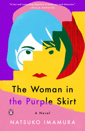 THE WOMAN IN THE PURPLE SKIRT