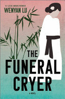 THE FUNERAL CRYER