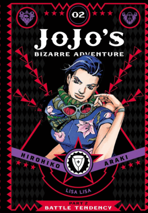 JOJO'S BIZARRE ADVENTURE