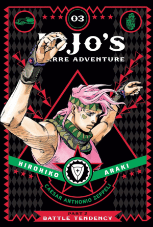 JOJO'S BIZARRE ADVENTURE