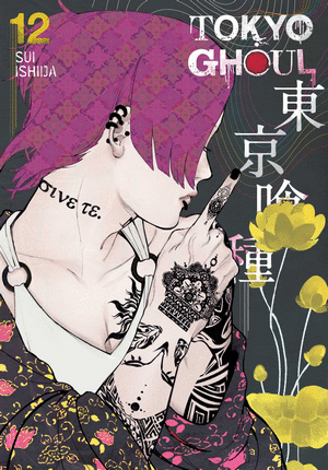TOKYO GHOUL. VOL 12