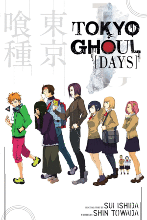 TOKYO GHOUL: DAYS