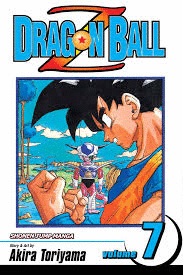 DRAGON BALL Z. VOL 7