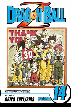 DRAGON BALL Z SHONEN J ED GN VOL 14