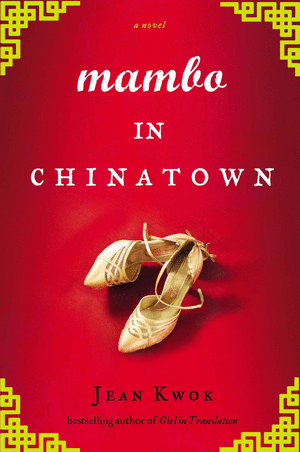 MAMBO IN CHINATOWN