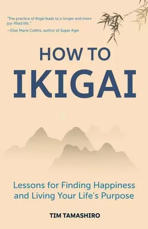 HOW TO IKIGAI