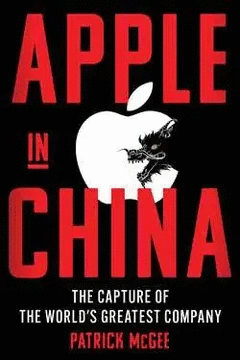 APPLE IN CHINA (EXPORT)