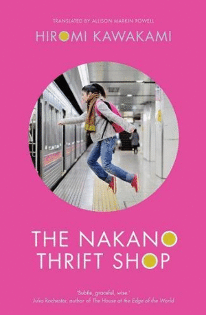 THE NAKANO THRIFT SHOP